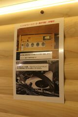 東京キャンピングカーショー2022に出展されていた三島ダイハツの「クオッカ」（筆者撮影）