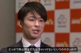 引退会見で胸の内を語る内村航平⑤（IOC日本語公式Twitterより）