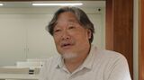 今野徹