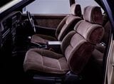 日産の2代目「レパード」（写真：日産自動車）