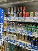 ノンアルコール飲料