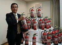 老朽化しても破裂しない--モリタグループが新型消火器を投入、アルミ使い軽量化も