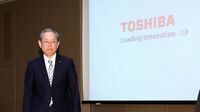 米原発の破綻を無視 東芝危機の本質 債務超過で迷走