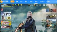 中国｢ゲーム動画配信｣大手2社､合併を当局が却下 ｢闘魚｣と｢虎牙｣｡両社ともテンセントが親会社