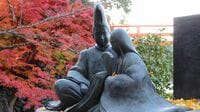 ｢源氏物語｣平安時代にオタク生んだ面白さの秘密 ｢階級｣に注目して読むと見えてくる新しい魅力