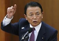 麻生財務相、G20会合で米財務長官に要請 債務問題の迅速ない解決が必要