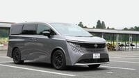 日産｢エルグランド｣と｢アルヴェル｣の関係がメルセデス･ベンツとBMWに似ていると思うワケ