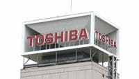 東芝､白モノ家電で中国企業と組む意味 お荷物の家電事業を止血できるか