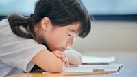 勉強嫌いの子が｢みるみる結果を出す｣勉強のコツ テストで成果が出る目標設定の立て方を伝授