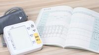 ｢高血圧｣40代以上なら特に注意が必要になる訳 脳梗塞などさまざまな病気と関わりがある
