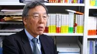 法政大学大学院政策創造研究科教授 坂本光司氏に聞く 『日本でいちばん大切にしたい会社5』を書いた