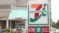 最新!｢好感度が高い｣トップ300社ランキング 3連覇｢セブン-イレブン｣の好感度は4割超