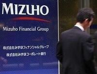 現場を無視した過大な数値目標が、従業員の精神をむしばむ