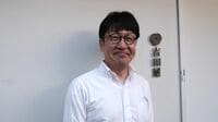 ｢火事､うつ病→人気パン屋開業｣どん底男の半生