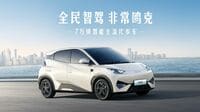 中国政府が自動車業界に｢品質確保｣を指示の裏側