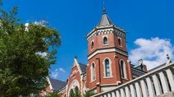 〈大学ランキング〉｢経常費等補助金が多い私立大学｣トップ200／最新集計2024年度の1位は慶應大､2位東海大