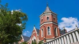 〈大学ランキング〉｢経常費等補助金が多い私立大学｣トップ200／最新集計2024年度の1…