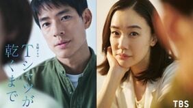 ｢透明感があるのにくすんでいる｣ "共感や感動がない"衝撃ドラマ『Tシャツが乾くまで』で思い知った､蒼井優の凄み