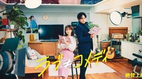 ｢ケンティーがアイドル俳優を演じる｣設定先行の作品と思いきや…中島健人"主演映画"がキャリアに迷う社会人に刺さる訳
