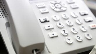 電話を嫌がるエリート新入社員の"致命的失敗"