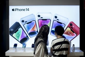 アップルが最新iPhoneを中国で異例の大幅値引き