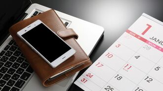 「手帳vs.スマホ」一流がやらない挫折生む"NG活用"