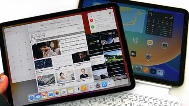 ｢狭すぎる11インチiPad｣を設定で広く使う裏技 iPadOS 16.1で導入