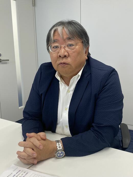 澤教授