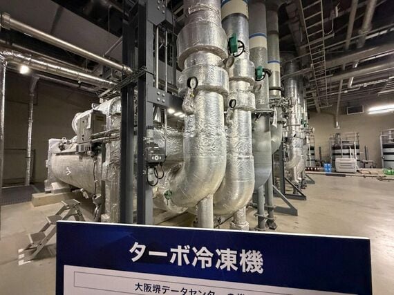 シャープ時代から転用したターボ冷凍機