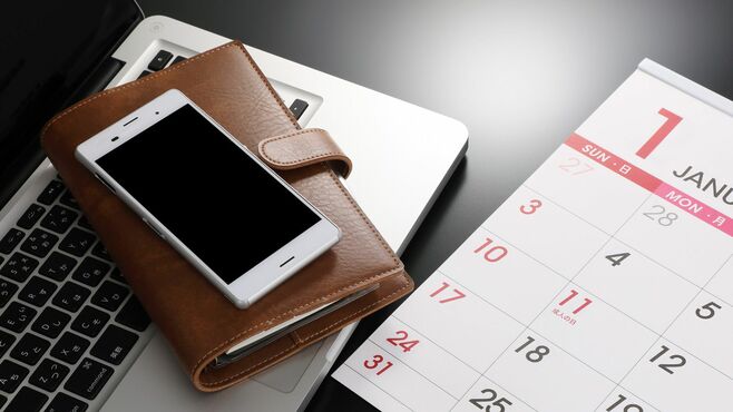 ｢手帳vs.スマホ｣一流がやらない挫折生む"NG活用"