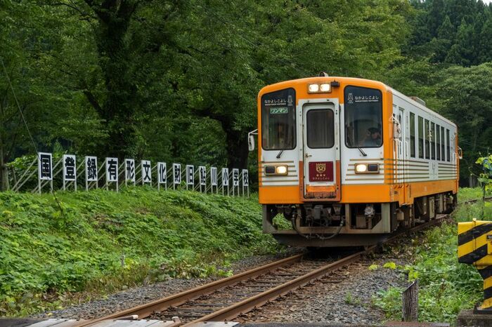 鳥海山おもちゃ列車「なかよしこよし」