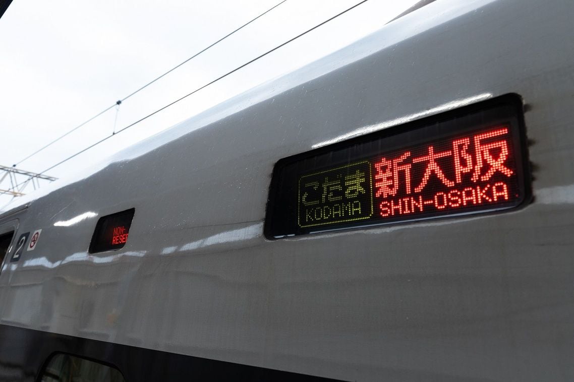 博多南駅からすでに行先表示は「こだま 新大阪行き」