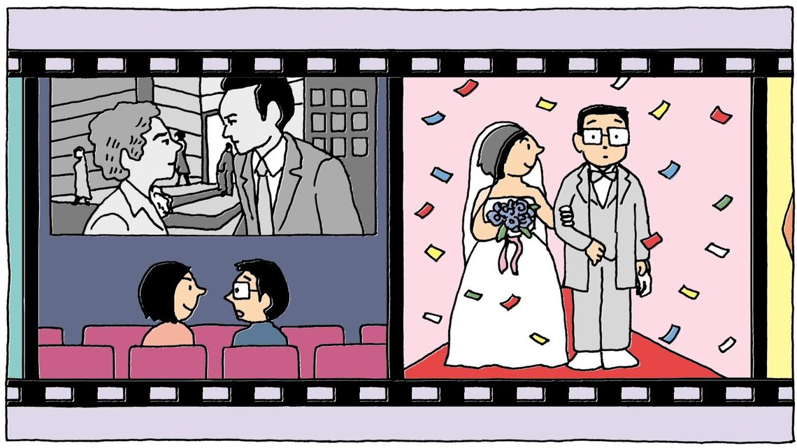 1カ月で結婚 44歳女性が放った 会心の一手 晩婚さんいらっしゃい 東洋経済オンライン 経済ニュースの新基準