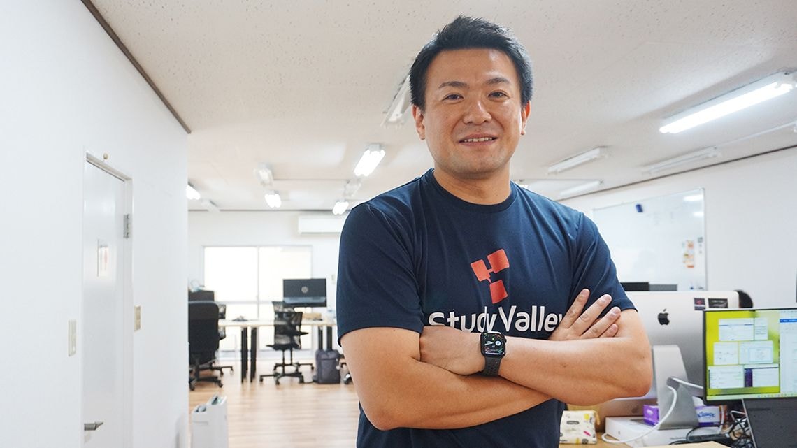 Study Valley 田中悠樹CEO