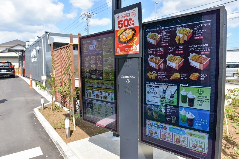 ウェンディーズ・ファーストキッチン129平塚田村店の利用者の半数はドライブスルー利用だという（撮影：大澤誠）