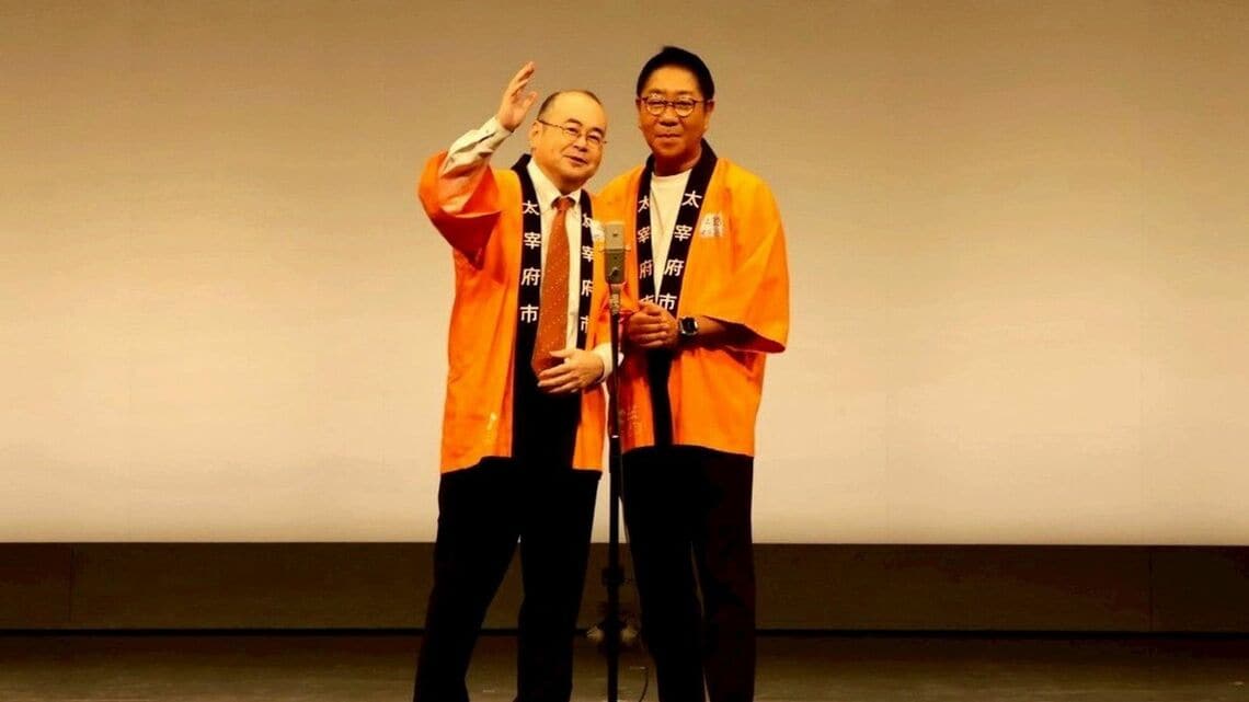 M-1出場で見事予選を突破した（写真：太宰府市提供）