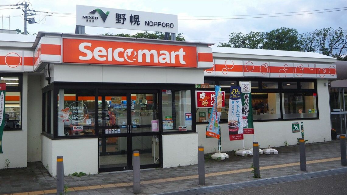 野幌PAのセイコーマート（筆者撮影）