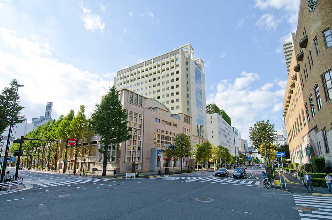 共立女子大学