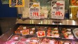 サービスエリアでありながた大手スーパー並みの魅力ある生鮮品が並ぶ（筆者撮影）