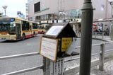 小田急　秦野駅　北口