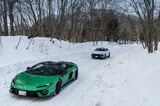 ランボルギーニの「テメラリオ」と「ウルスSE」（写真：Lamborghini）