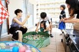 ハラッパ団地