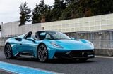 マセラティの新型「MCプーラ」（写真：三木 宏章）