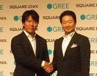 スクエニとグリー、本格タッグの狙いとは