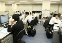 メンタルヘルス対策は取られていますか？ 東洋経済1000人意識調査