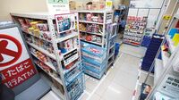 実践! トヨタ流仕事術 コンビニだって｢カイゼン｣