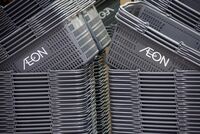 イオン､2018年2月期は5.6％営業増益計画 前期は目標未達､今期も市場予測やや下回る