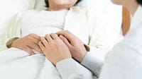 ｢最期は家で｣のはずが…後悔しない看取りのためにすべき準備。｢なんちゃって在宅診療｣を選ばないためのポイントとは？