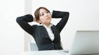 新入社員の｢仕事がなくて暇｣な時の対処法 先輩に聞くor｢自習時間｣と心得るが正解