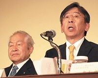 フマキラーｖｓ．アース　泥沼の戦いに終止符か